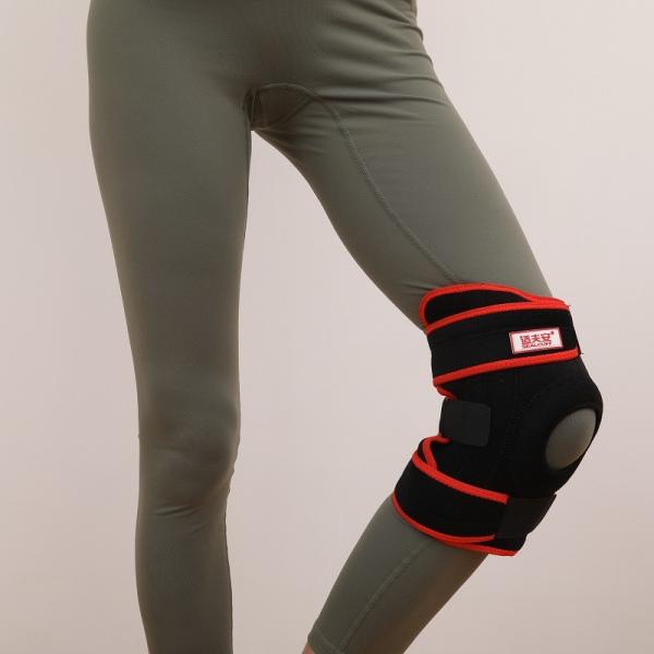 Buy cheap Adjustable Neoprene 58cm Length Knee Support Brace For Helping Meniscus Pain from wholesalers