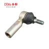 Buy cheap Toyota End Steering Tie Rod OE NO 45046-29185 For LITEACE CR27,KR2#,YR2#,YR39 Models from wholesalers