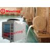Buy cheap Water Cooling System Swimming Pool Water Chiller For Pool from wholesalers