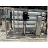 Buy cheap Low Temperature Nanofiltration System For Beer Production from wholesalers