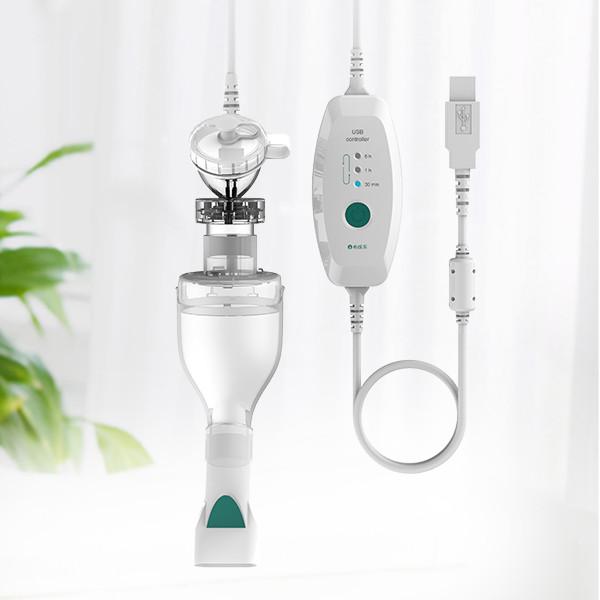 Buy cheap 50dB Vibrating Mesh Technology Nebulizer Increased Pulmonary Deposition from wholesalers
