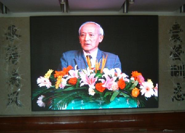 Buy cheap High Brightness P5 Indoor Full Color LED Screen Over 3840Hz Refresh Rate from wholesalers