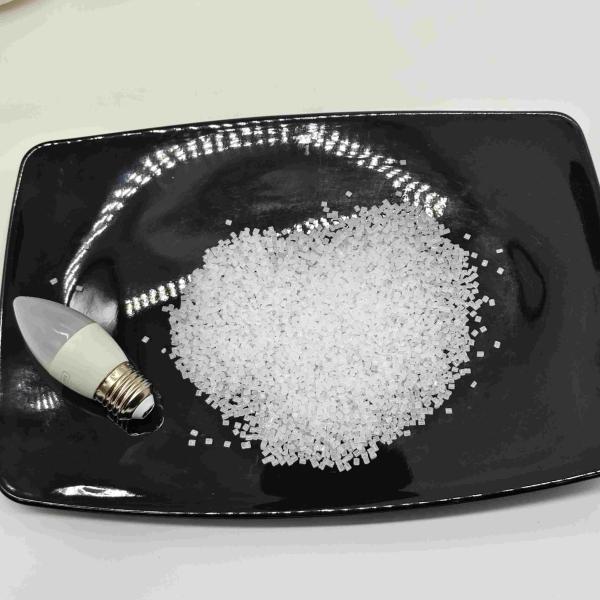 Buy cheap Light Diffusion Polycarbonate Pellets For Marine & Humid Zone Lighting from wholesalers
