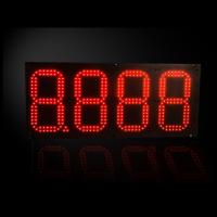 Buy cheap Ultra Thin Cabinet LED Gas Price Changer High Brightness Waterproof Gas Price product