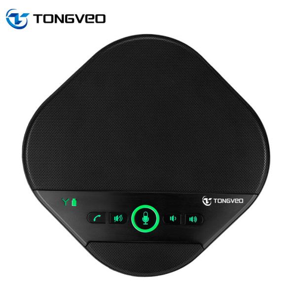 Buy cheap Music Instrument USB Conference Speakerphone For 20m2-60m2 Meeting Room from wholesalers