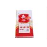 Buy cheap Extra Large Organic Fertilizer Packaging Bags For 30LB NPK Double Stitched from wholesalers