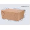 Buy cheap Ecofriendly Kraft Paper Disposable Food Container Fast Packing Oil Proof from wholesalers