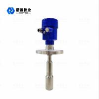 Buy cheap 46mm Antenna Radar Level Transmitter 26GHz Explosion Proof product