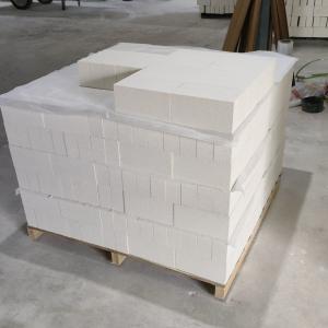 Buy cheap High Compressive Strength Sillimanite Mullite Refractory Products ≥100 Mpa at 1100C×3h from wholesalers