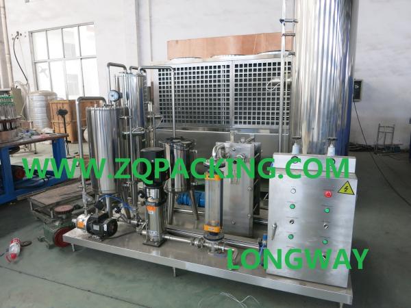 Buy cheap automatic CO2 mixer For carbonated drinks from wholesalers