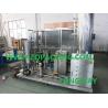 Buy cheap automatic CO2 mixer For carbonated drinks from wholesalers
