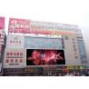 Buy cheap Waterproof P6/P8/P10 advertising outdoor full color SMD LED Display for fixed installtion from wholesalers