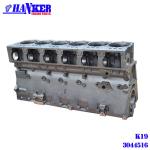 Buy cheap Truck Engine KTA19 Cummins Cylinder Block 3044516 1 Years Warranty from wholesalers