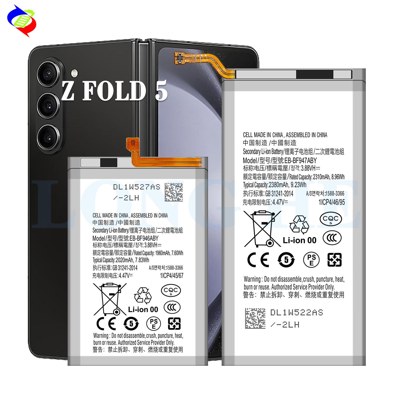 2020mAh 4.47V Double IC Protection Lithium Polymer Battery EB-BF946ABY EB-BF947ABY for Galaxy Z Fold5S M-F946B SM-F946U