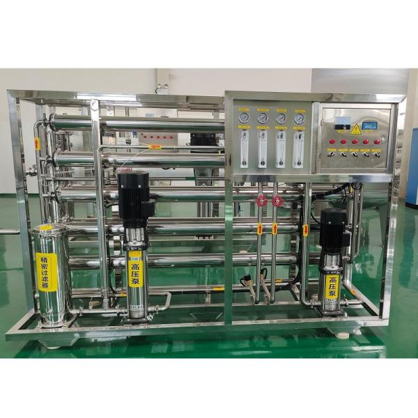 10-40C Water Temperature 2TPH Water Purification Equipment with Two Stage RO