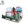 Buy cheap ICEMA Factory Supply Freshwater Ice Flake Making Machine Flake Ice Maker for fresh seafood fishery from wholesalers