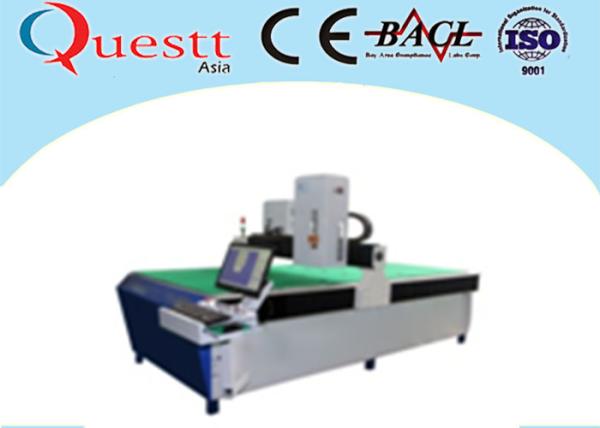 Buy cheap Large Size 3D Laser Crystal Engraving Machine 3 Watt With Green Laser Imaging from wholesalers