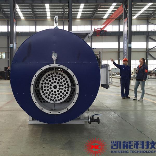 Buy cheap Waste Heat Recovery From Flue Gases / Exhaust Gas Steam Boiler ISO Approved from wholesalers