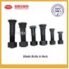Buy cheap Black Customized Carbon Steel Excavator Bolts And Nuts from wholesalers