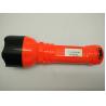 Buy cheap BN-413S Solar Power Rechargeable LED Flashlgith Torch from wholesalers