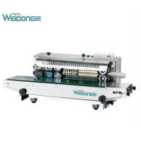 Buy cheap Multifunctional Automatic Sealing Machine product