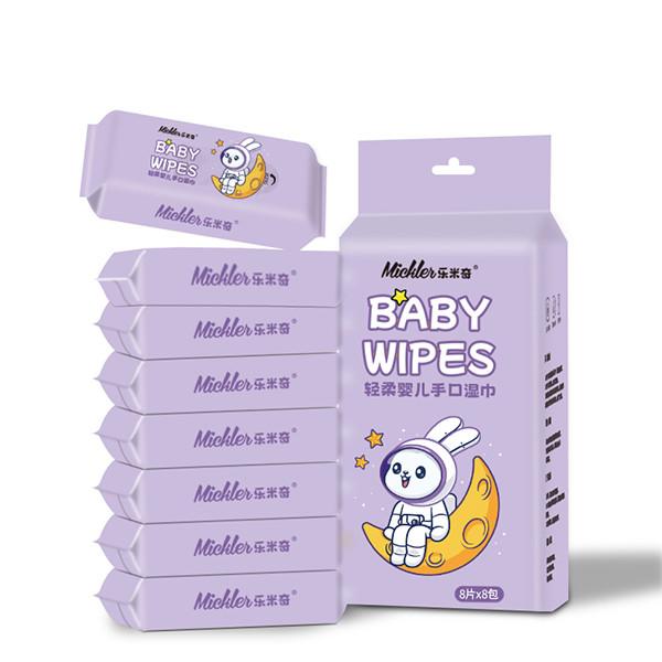 Portable Baby Wet Wipes Custom Wet Wipes Fragrance Free With Vitamin E / Xylitol