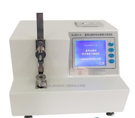 Buy cheap 250kpa Explosion Tester For Outer Packing Insulin Injection Pen from wholesalers