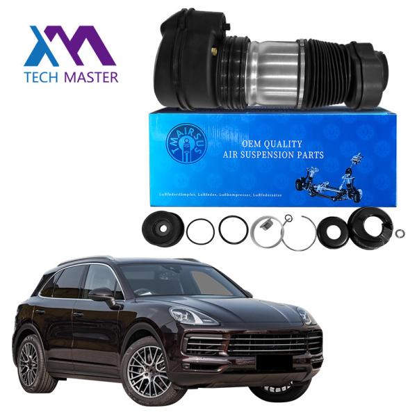 Buy cheap Great Air Spring Front Porshe Cayenne 9Y0616039 XLB 9Y0616040 XLB from wholesalers