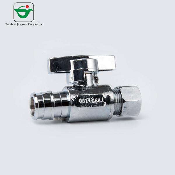 Buy cheap 3/8''X1/2" Lead Free Polished Chrome PEX Brass Angle Valve from wholesalers