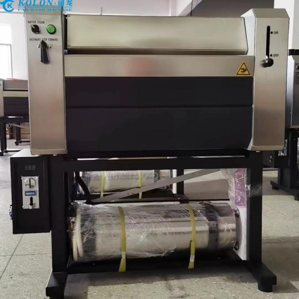 KOLON Automatic Car Mat Cleaner 20V 50Hz KL-TJ172 automatic coin acceptor mats