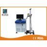 Buy cheap 355 nm 3w UV Laser Marking Machine High Marking Speed For Plastic Products from wholesalers
