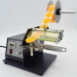 Professional design for sticker transparent label stripping machine label
