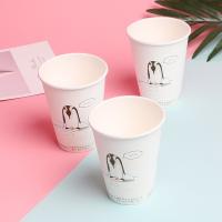 Buy cheap plastic cup making machine cup printing machine cup machine paper cup printing product