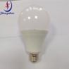 Buy cheap Customized Dimmable LED Bulb Light Flicker Free For Poultry Farm from wholesalers