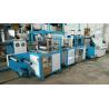 Buy cheap Industrial Plastic Film Blowing Machinery With Automatic Temperature Controller from wholesalers