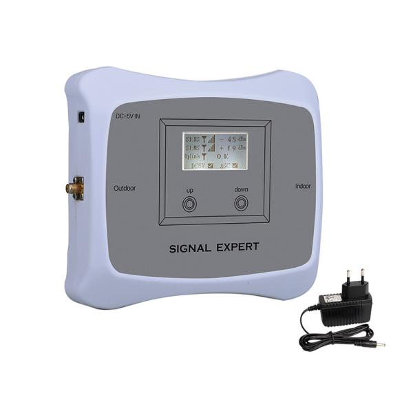 Buy cheap 2G 3G 4G 70dB Gain Cellular Signal Booster 900MHz 2100MHz Amplifier from wholesalers