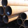 Buy cheap Hydraulic 50Cr Seamless Steel Pipe 6mm Round ERW Welded from wholesalers