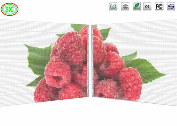 Buy cheap Wafer Chip Transparent LED Screen , Indoor Transparent LED Display from wholesalers