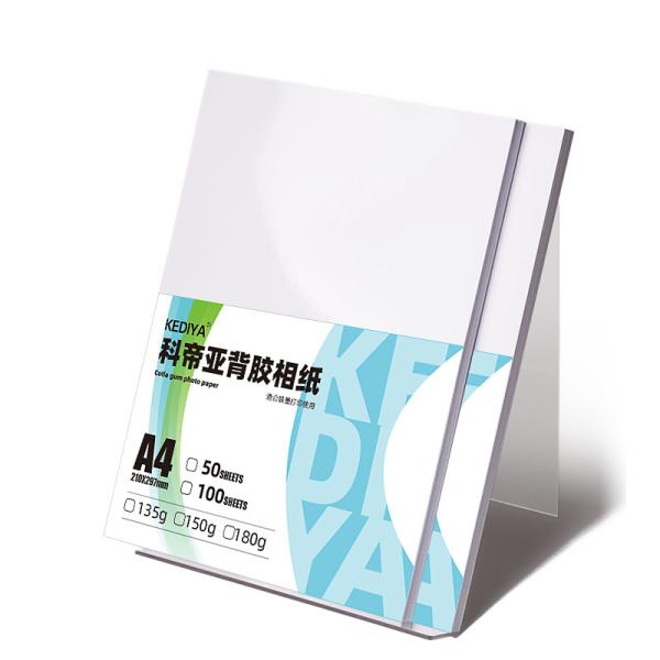 Buy cheap High Glossy Inkjet Printing 135g Self Adhesive Photo Paper from wholesalers