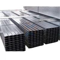 Buy cheap Customized Length Steel Structure Profile Sections Width Customized product