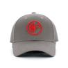 Buy cheap 100% Cotton Adjustable Baseball Caps With Logo Text from wholesalers