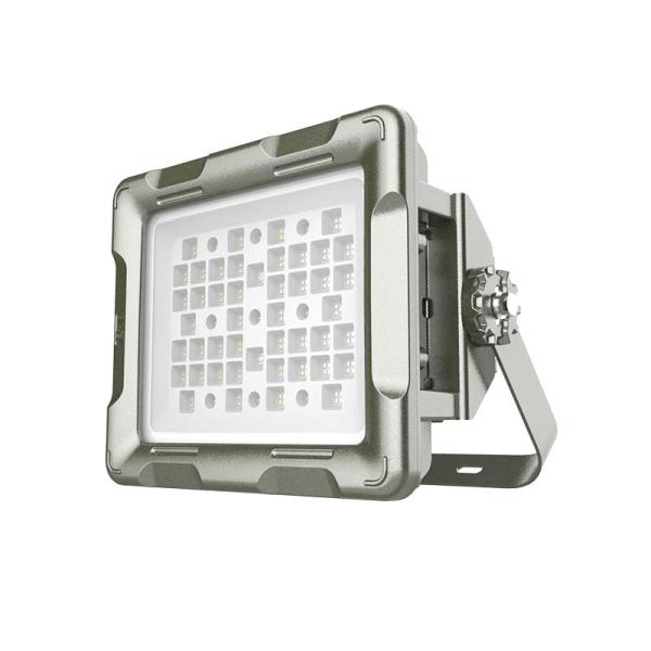 Buy cheap DL260 100~250W LED High Bay Light Explosion Proof For Hazardous Locations from wholesalers