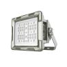 Buy cheap DL260 100~250W LED High Bay Light Explosion Proof For Hazardous Locations from wholesalers
