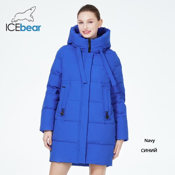 Buy cheap Winter Women'S Cotton Jacket 85cm Moderate Warm Women'S Cotton Winter Coats Fleece-Lined Pockets from wholesalers