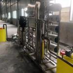 High-quality large-flow UF Mineral water equipment