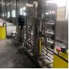 Buy cheap Customized high stability industrial pure water treatment equipment from wholesalers