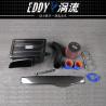 Buy cheap EDDYST Cold Air Intake Carbon Fiber Airbox for Maximum Performance for VW Magotan from wholesalers