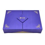 Customizable Double Door Magnetic Lid Paper Gift Box Rigid Cardboard Corrugated