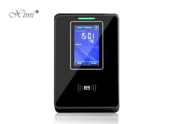Buy cheap SC700 RFID Card Access Control System 246.5 × 93 × 45 Mm With Software from wholesalers