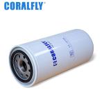 CORALFLY Cummins Engines LF4054 CORALFLY Oil Filter Full - Flow Lube Or